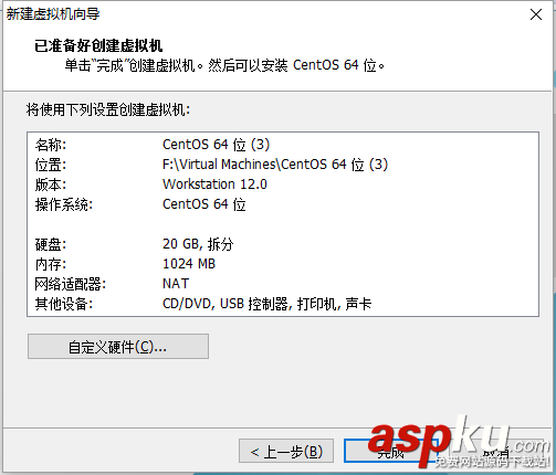 Linux系列教程之虛擬機中安裝Centos7.0 Linux,虛擬機,Centos7.0