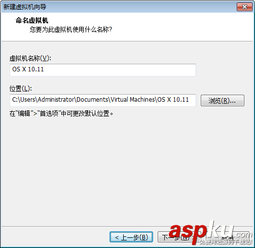 詳解VMware12安裝Mac OS X 10.11(圖文步驟) vmware12安裝mac,os,vmware12,mac,x