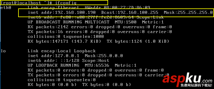 VirtualBox下Centos6.8網絡配置教程 VirtualBox,Centos6.8,網絡