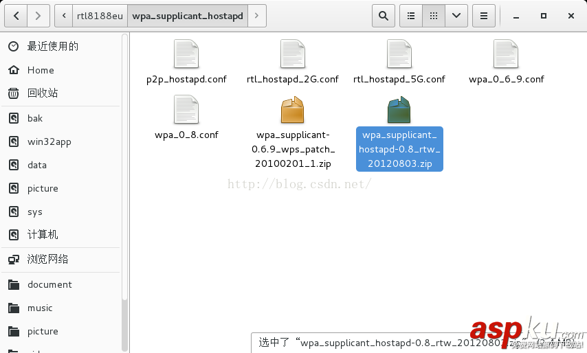 centos7 無線網(wǎng)卡驅(qū)動的安裝及無線網(wǎng)絡(luò)的配置詳解 centos7無線網(wǎng)卡配置,centos,無線網(wǎng)卡配置,無線網(wǎng)卡驅(qū)動
