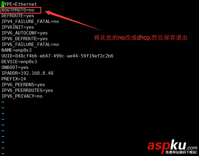 linux: centos設置ip以及連接外網的方法 centos,外網ip,獲取外網ip,連接外網