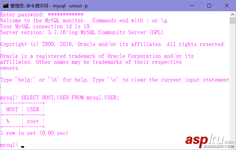 Windows Server 2016 MySQL數據庫安裝配置詳細安裝教程 Server2016,MySQL,數據庫,安裝配置