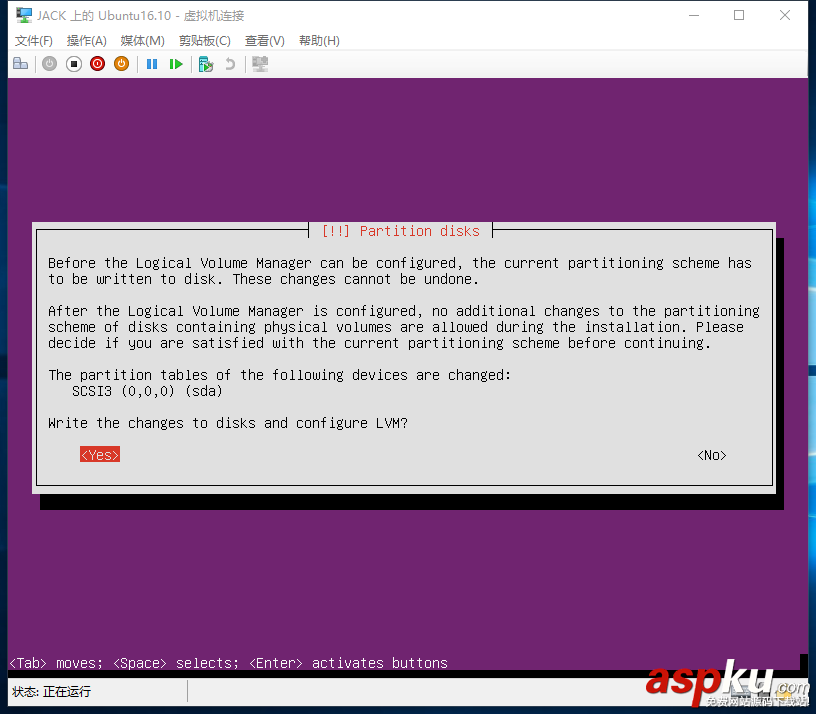 詳解使用Hyper-V安裝Ubuntu Server 16.10 hyper,v,ubuntu,16.04,Hyper-V安裝Ubuntu,Server