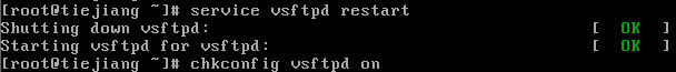 Centos 下搭建FTP上傳下載服務器的方法 centos搭建ftp服務器,centos7搭建ftp服務器,centos,ftp服務器