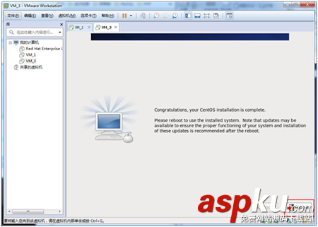 VMWare安裝Centos 6.9教程 VMWare,Centos6.9,Centos