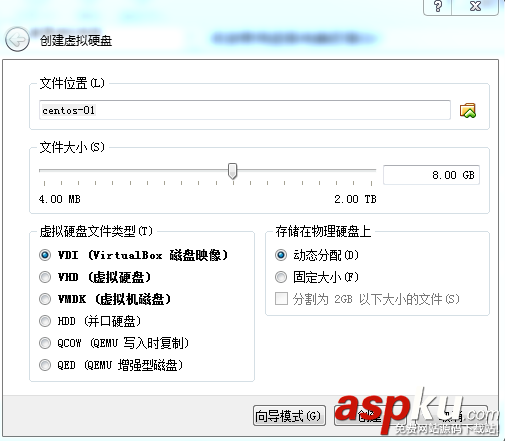 VirtualBox中CentOS7安裝教程 VirtualBox,CentOS7