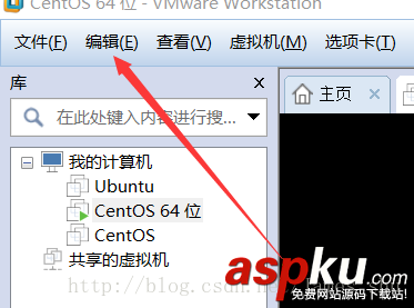 VMVare虛擬機網絡配置步驟 vmware網絡配置,vmware虛擬機網絡配置,vmware,linux網絡配置
