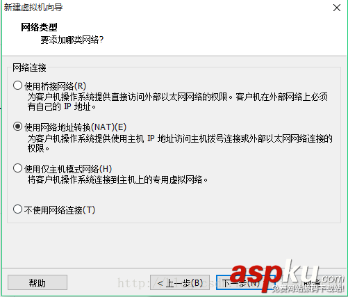 Ubuntu14.04虛擬機(jī)安裝(圖文詳解) ubuntu,14.04安裝教程,14.04,Ubuntu虛擬機(jī)安裝