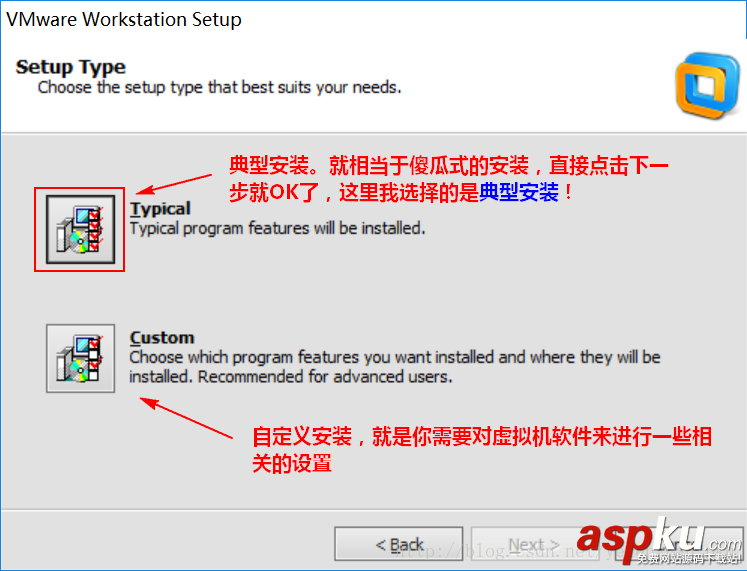 Win10上VMware workstation安裝圖文教程 Win10,VMware,workstation