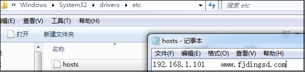 tomcat虛擬主機_動力節點Java學院整理 tomcat,虛擬主機