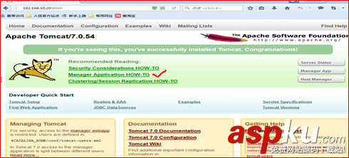 Tomcat實現session共享(session 會話復制) tomcat,session