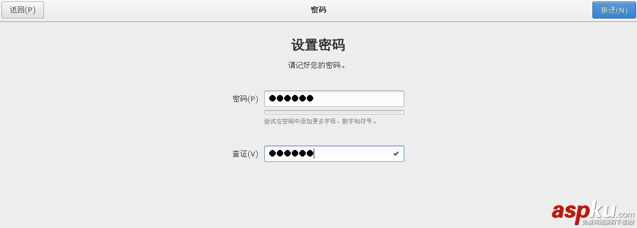 vmware12中安裝 RedHat RHEL7.2系統的詳細步驟(圖文) VM12安裝,RedHat,RHEL7.2,vmware安裝