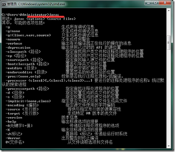 詳解將Web項目War包部署到Tomcat服務器基本步驟 war包部署到tomcat,tomcat部署war包,將war包部署到tomcat
