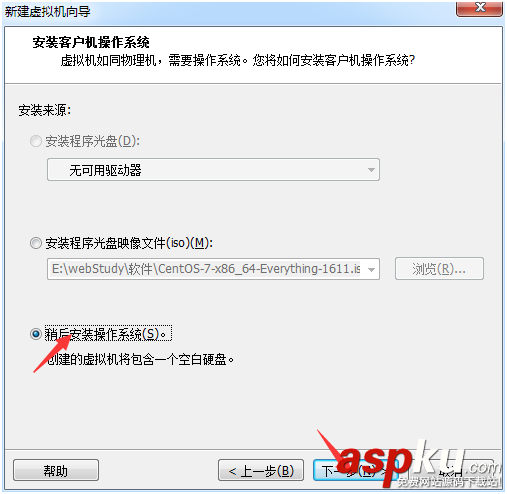 Vmware虛擬機中centOS7安裝圖文教程 Vmware,centOS7