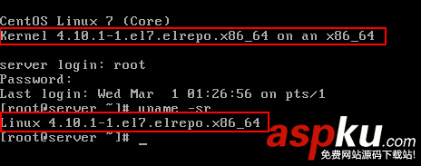 詳解如何在 CentOS 7 中安裝或升級最新的內核 centos,7,升級內核,linux,centos內核升級