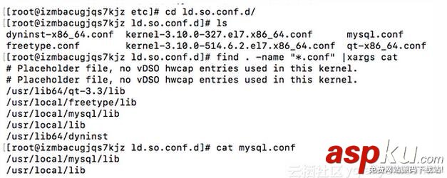 Yum中報(bào)錯(cuò):“pycurl.so: undefined symbol: CRYPTO_num_locks”的問題排查 undefined,symbol,centos7yum報(bào)錯(cuò),yum,報(bào)錯(cuò)