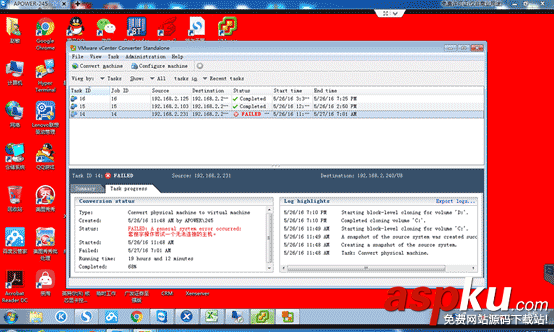 Xenserver遷移所有虛擬機到VMware vSphere 6.0 xenserver虛擬機遷移,vsphere虛擬機遷移,vmware,vsphere,遷移