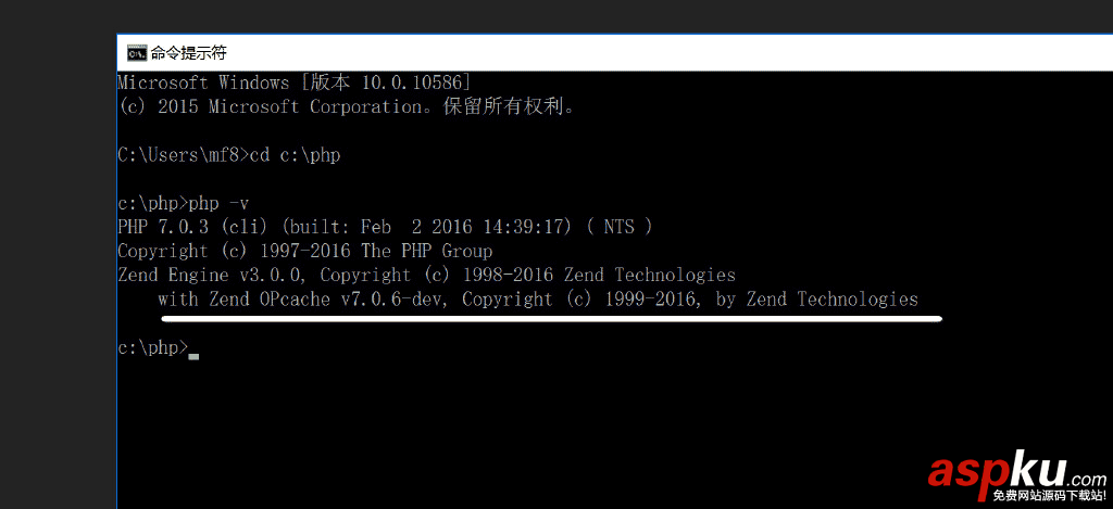 Windows Server 2016 服務器配置指南之PHP7運行環(huán)境搭建方法 PHP7運行環(huán)境,Windows,Server2016,服務器配置