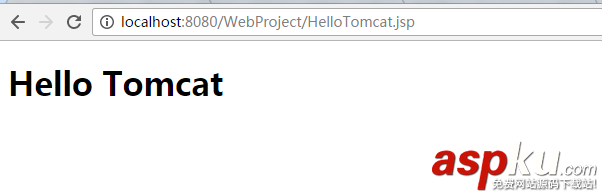 Tomcat 部署項目的三種方法詳解 tomcat三種部署方式,Tomcat部署方式,tomcat,部署項目
