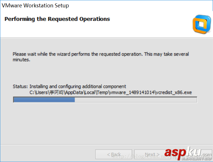 Win10上VMware workstation安裝圖文教程 Win10,VMware,workstation