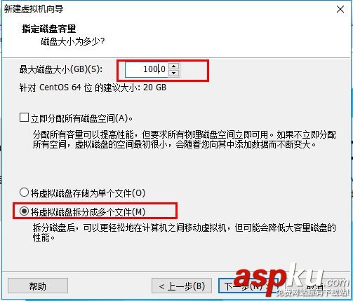VMware安裝Centos7超詳細過程(圖文) VMware安裝Centos7,VMware安裝Centos