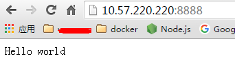 Docker實踐--部署Nodejs應用 docker部署nodejs,docker,安裝nodejs,nodejs