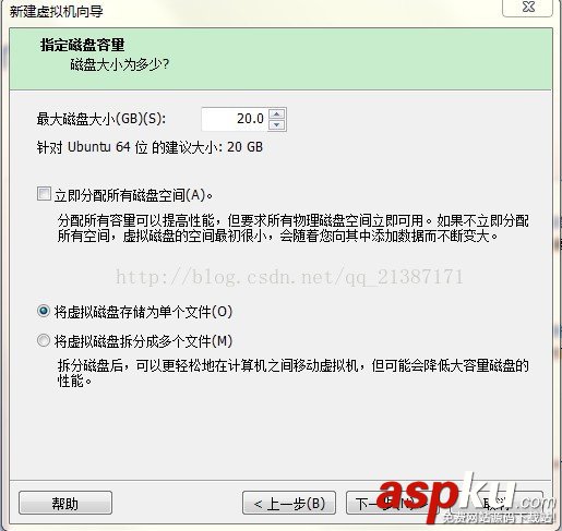 使用VMware10安裝Ubuntu 14步驟圖文詳解 vmware,安裝,ubuntu