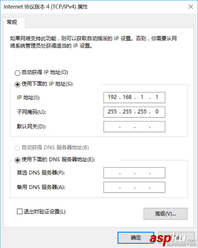 解決VMware僅主機模式虛擬機無法ping通物理機問題 虛擬機,ping,物理機,vmware