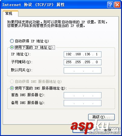 VMware WorkStation的三種網絡連接方式詳解 vmware網絡連接方式,vmware虛擬機網絡設置,vmware三種網絡模式