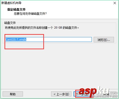 VMware下CentOS 7 安裝圖文教程 VMware,CentOS7,CentOS