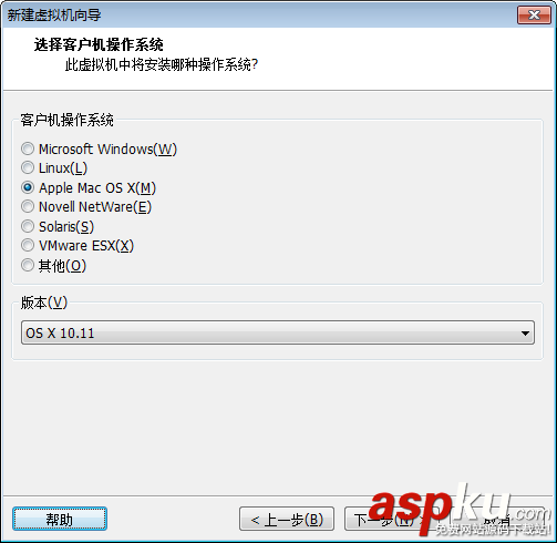 詳解VMware12安裝Mac OS X 10.11(圖文步驟) vmware12安裝mac,os,vmware12,mac,x