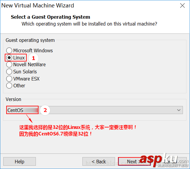 VMware下CentOS 6.7安裝圖文教程 VMware,CentOS6.7,CentOS