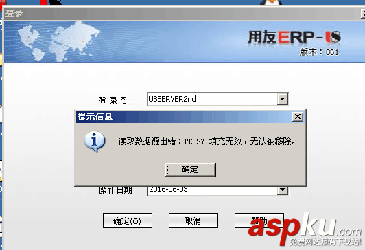 Xenserver遷移所有虛擬機到VMware vSphere 6.0 xenserver虛擬機遷移,vsphere虛擬機遷移,vmware,vsphere,遷移
