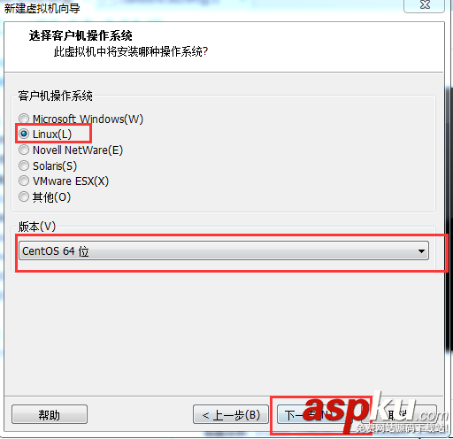 VMware 12中CentOS 6.5 64位安裝配置教程 VMware12,CentOS6.5,CentOS