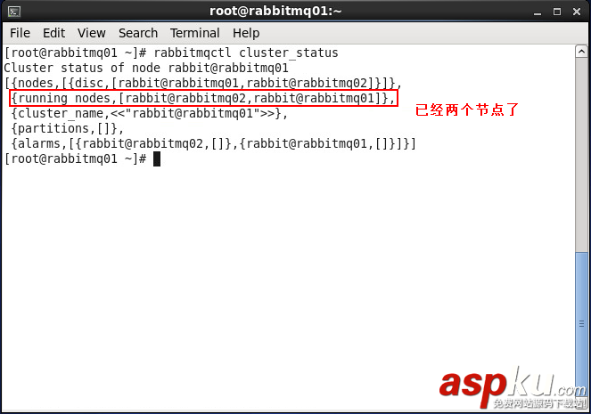 CentOS下RabbitMq高可用集群環(huán)境搭建教程 CentOS,RabbitMq,集群環(huán)境搭建