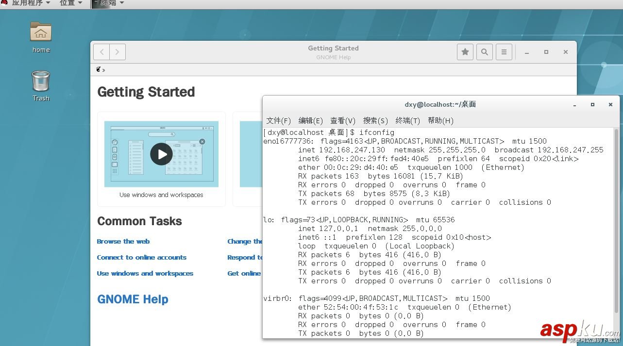 vmware12中安裝 RedHat RHEL7.2系統的詳細步驟(圖文) VM12安裝,RedHat,RHEL7.2,vmware安裝