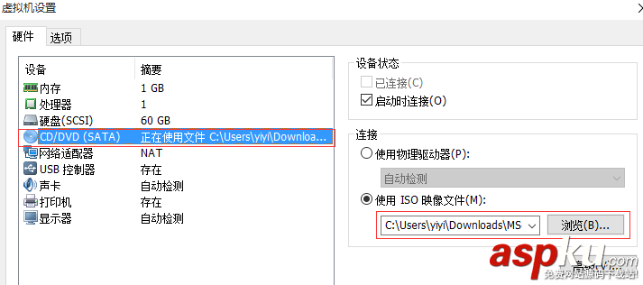 VMware12中MS-DOS 7.10安裝圖文教程 VMware,VMware12,MS,DOS7.10