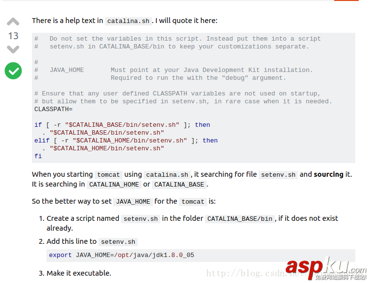Ubuntu安裝配置tomcat9教程 Ubuntu,tomcat9