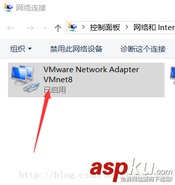 VMVare虛擬機網絡配置步驟 vmware網絡配置,vmware虛擬機網絡配置,vmware,linux網絡配置