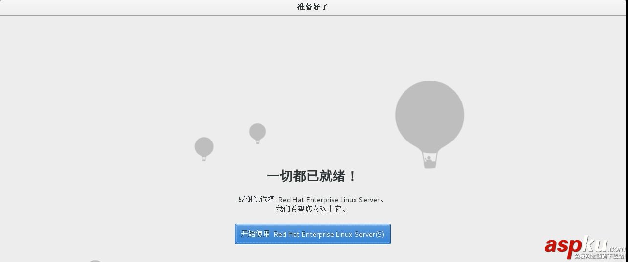 vmware12中安裝 RedHat RHEL7.2系統的詳細步驟(圖文) VM12安裝,RedHat,RHEL7.2,vmware安裝