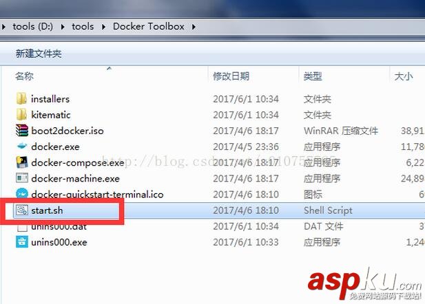 win7下docker安裝與報錯問題的解決方法 win7,docker