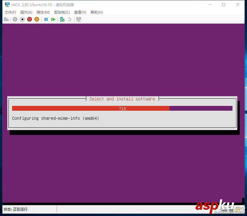 詳解使用Hyper-V安裝Ubuntu Server 16.10 hyper,v,ubuntu,16.04,Hyper-V安裝Ubuntu,Server