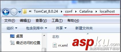 tomcat之目錄映射_動力節(jié)點Java學(xué)院整理 tomcat,映射目錄
