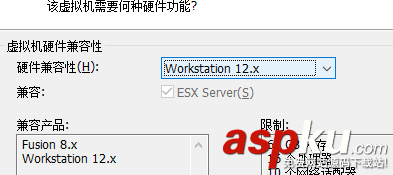 vmware Workstation安裝教程 vmware,Workstation