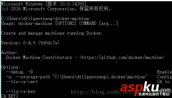 Docker Windows下如何安裝詳細(xì)介紹(圖文) Docker,Windows,安裝,Docke,介紹,如何安裝