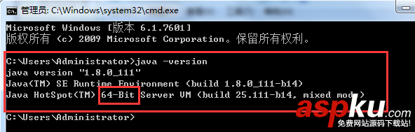 詳解Java的環(huán)境變量和Tomcat服務器配置 java,環(huán)境變量,tomcat,配置