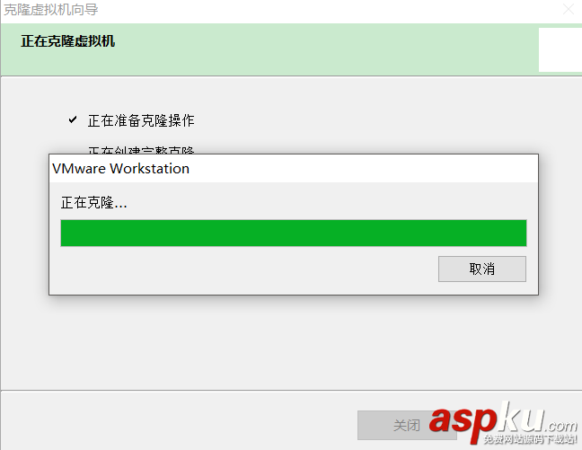vmware虛擬機怎么克隆 VMware11.0.0虛擬機克隆 VMware11.0.0,vmware,克隆