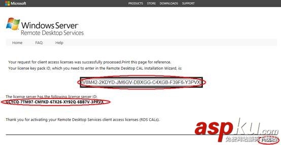 Windows server 2012遠程桌面會話主機和遠程桌面授權 win2012,遠程桌面