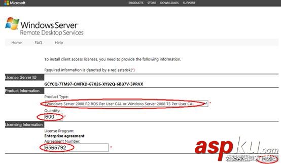 Windows server 2012遠程桌面會話主機和遠程桌面授權 win2012,遠程桌面