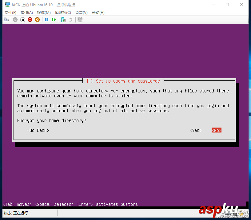 詳解使用Hyper-V安裝Ubuntu Server 16.10 hyper,v,ubuntu,16.04,Hyper-V安裝Ubuntu,Server